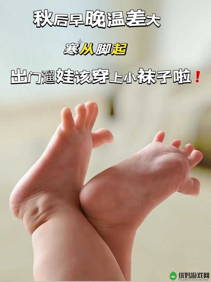 宝宝把腿抬起来靠墙上就不疼了高清无水印原档视频流出平台相关情况说明